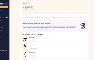 Japanese lessons created by native Japanese instructors