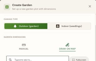 Draw your garden on satellite imagery
Outline your real garden directly on a satellite map. See exactly where everything goes — dimensions and orientation at a glance. No more guessing where to plant.