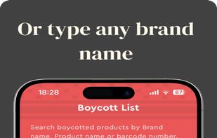 No Thanks App screenshot 3