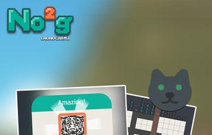 No2g: Nonogram Griddlers screenshot 3