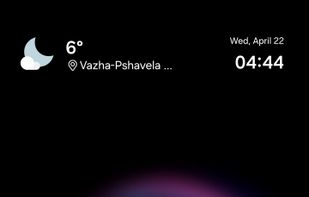 Nocebo Launcher screenshot 2