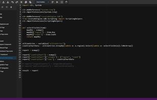NoCodeXpress screenshot 3