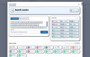 Search supported websites by title or alternative names.