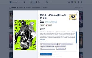 Discover manga with AniList information and alternative titles.