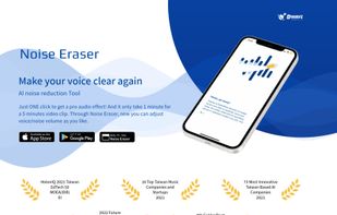 Noise Eraser screenshot 3