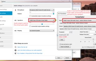 NoiseGator screenshot 1
