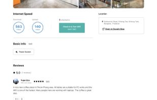 Nomadable screenshot 2