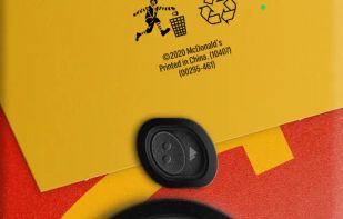 NOMO CAM screenshot 1