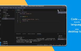 NOMone Desktop - Linux and VR screenshot 1