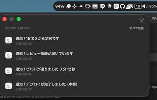 The menu bar mark, filled when something is waiting
