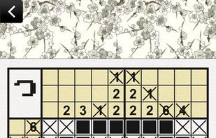 Nonograms Katana screenshot 1