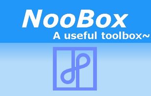 NooBox screenshot 1