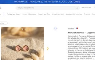 Product page