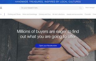 Seller page