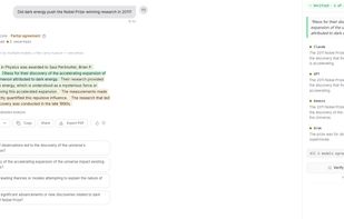NoParrot screenshot 1