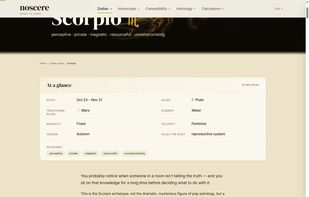 noscere screenshot 2