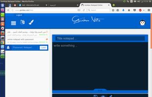 Guinbox Notepad Online screenshot 1