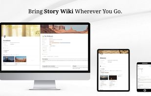 Notion Story Wiki screenshot 2
