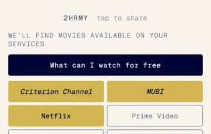 Nous Cinema screenshot 1