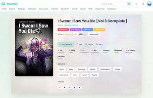 NovelDay screenshot 1