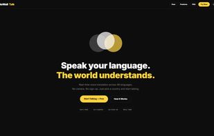 NoWall Talk screenshot 1