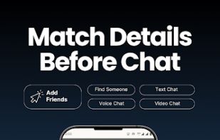 View Match Information