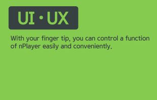 nPlayer screenshot 1