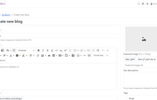 Blogs
A user interface for creating new blogs that contains many features to control how your content appears.