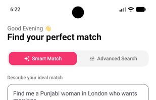 Match