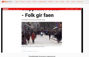 Nullvideo.com screenshot 1