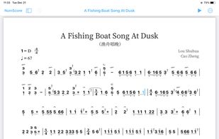 NumScore screenshot 1