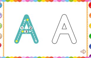 Nursery Kids screenshot 2