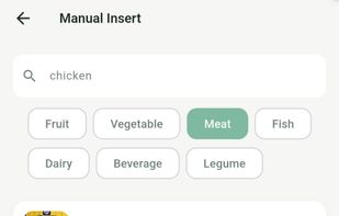 Nutrition Manager screenshot 2