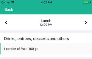 Nutrium screenshot 3