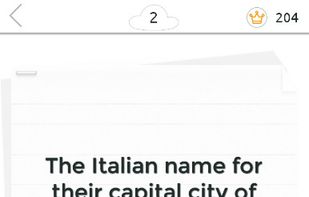 Nwar: Hidden Words Search screenshot 1