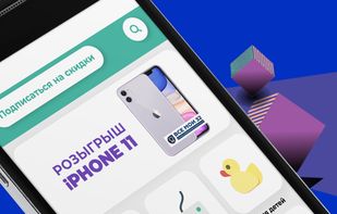 Nwicode CMS App Builder screenshot 2