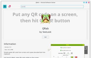 NX Software Center screenshot 1