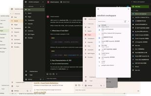 Nya AI screenshot 1