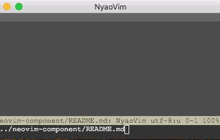 NyaoVim screenshot 1