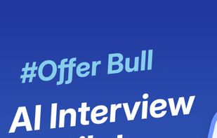 OfferBull screenshot 1