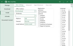 Customize configure your Office installation and save it as XML file.