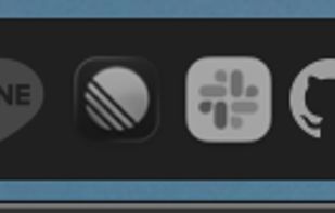 The menu bar before, with the usual status icons
