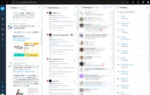 OldTweetDeck screenshot 1