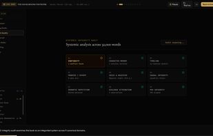 Ombra Black Velvet screenshot 1