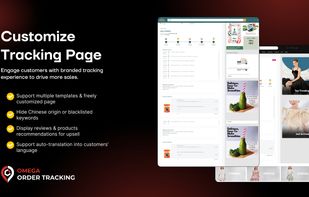 Custom tracking page feature