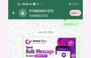 Ominiflow screenshot 2