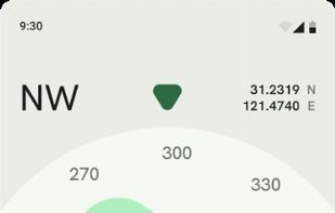 Omni Toolbox screenshot 1