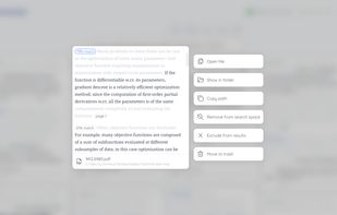 Omnicomb screenshot 2