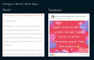 Omoguru screenshot 3