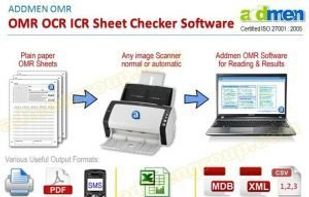 OMR Software screenshot 1